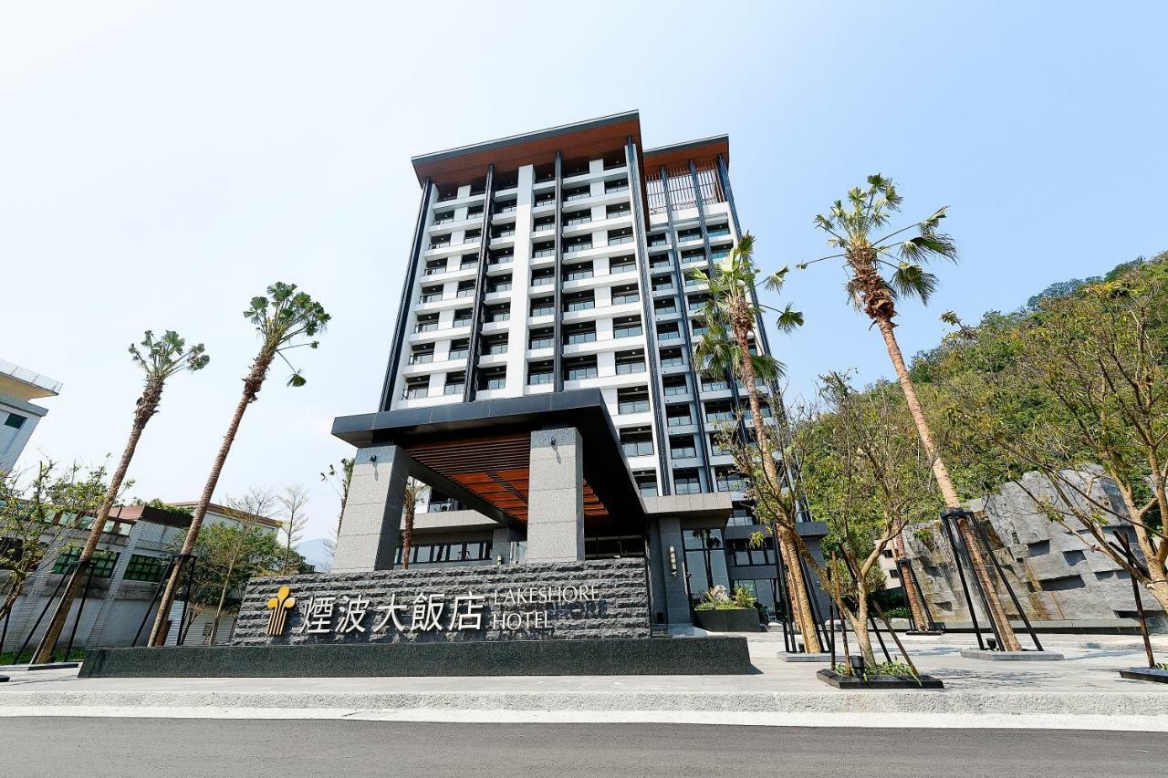 Lakeshore Hotel Suao Exterior photo